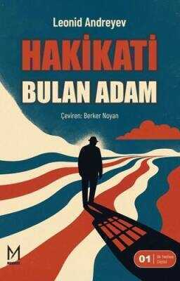 Hakikati Bulan Adam