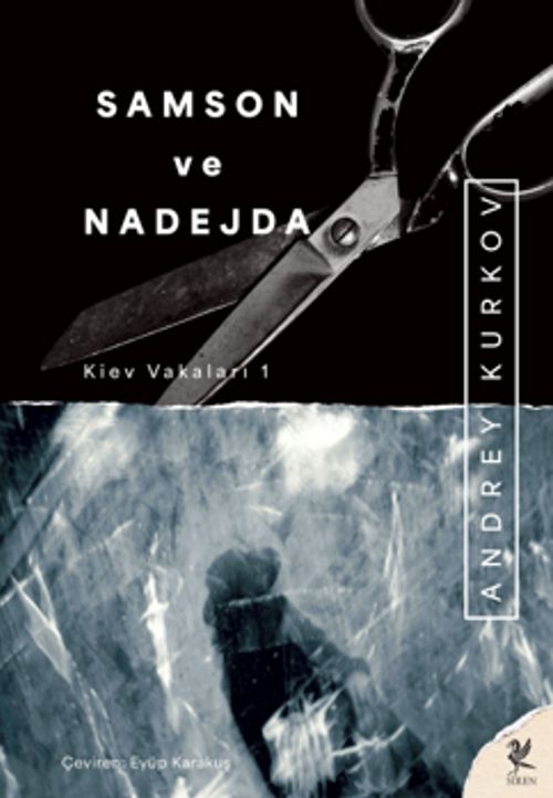 Samson ve Nadejda — Andrey Kurkov