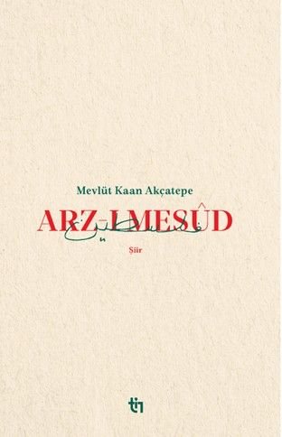 Arz-ı Mesud