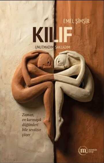 Kılıf — Emel Şimşir