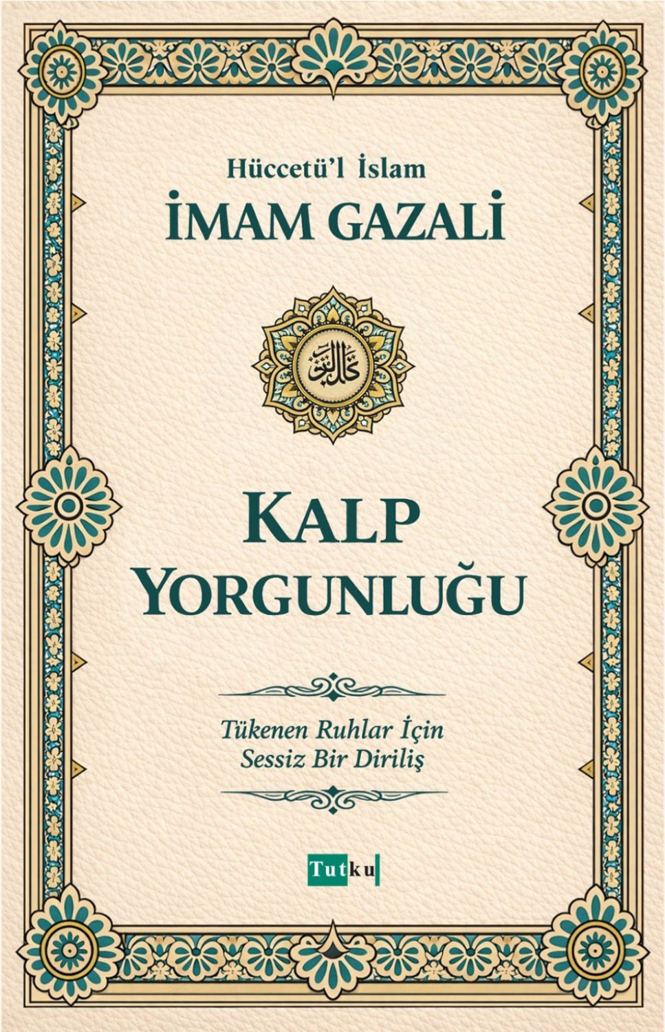 Kalp Yorgunluğu