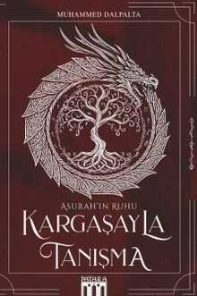 Kargaşayla Tanışma