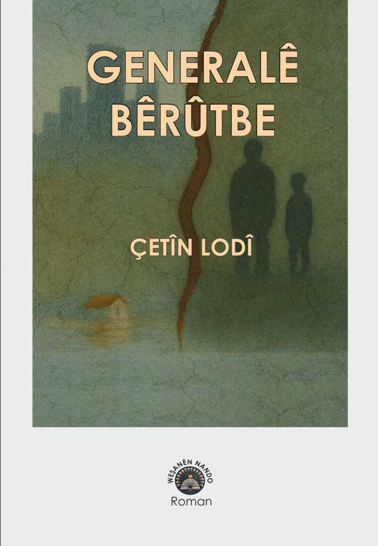 Generalê Bêrûtbe
