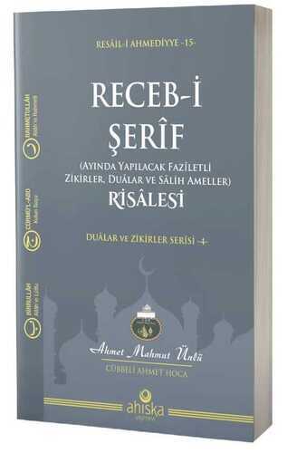 Recebi Şerif Risalesi — Ahmet Mahmut Ünlü