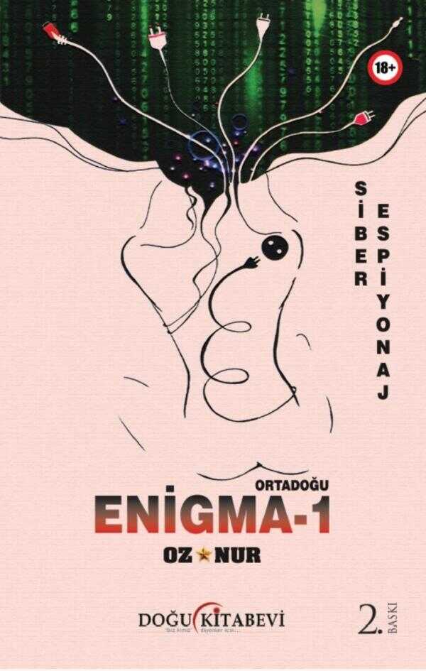 Enigma-1