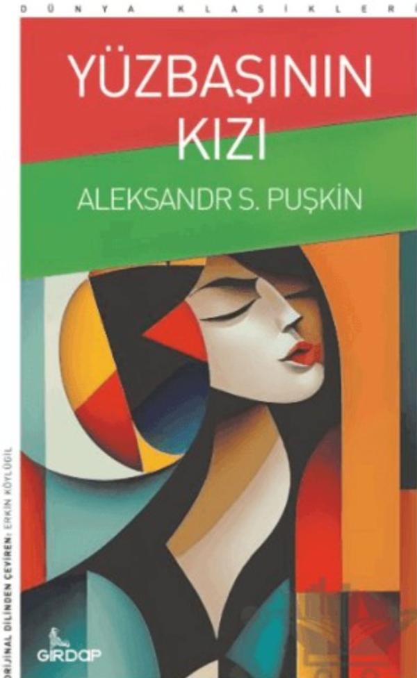Yüzbaşının Kızı