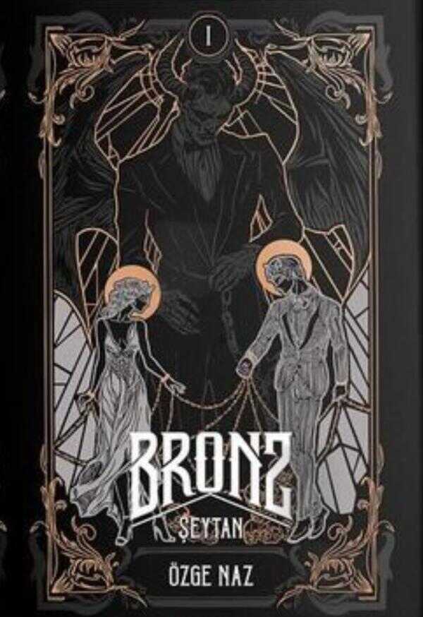 Bronz