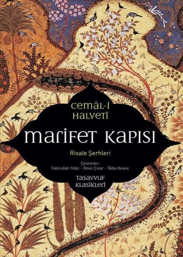 Marifet Kapısı