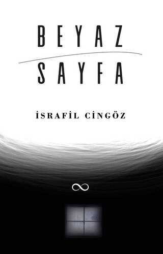 Beyaz Sayfa — İsrafil Cingöz