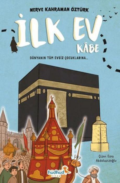 İlk Ev Kabe