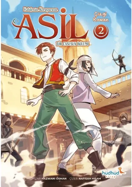 Asil 2 / Bir Casusun İkilemi — Hazwani Osman