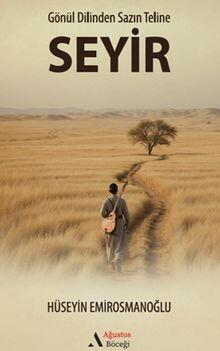 Seyir