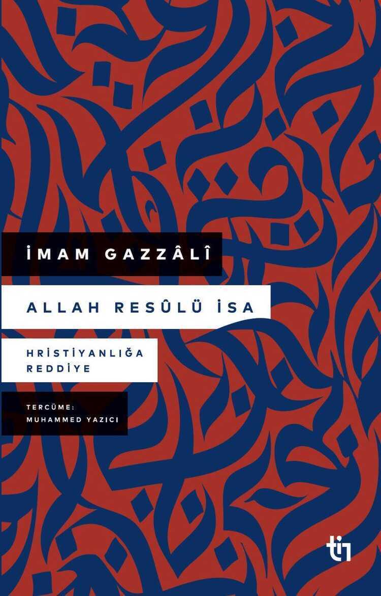 Allah Resûlü İsa