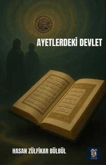 Ayetlerdeki Devlet
