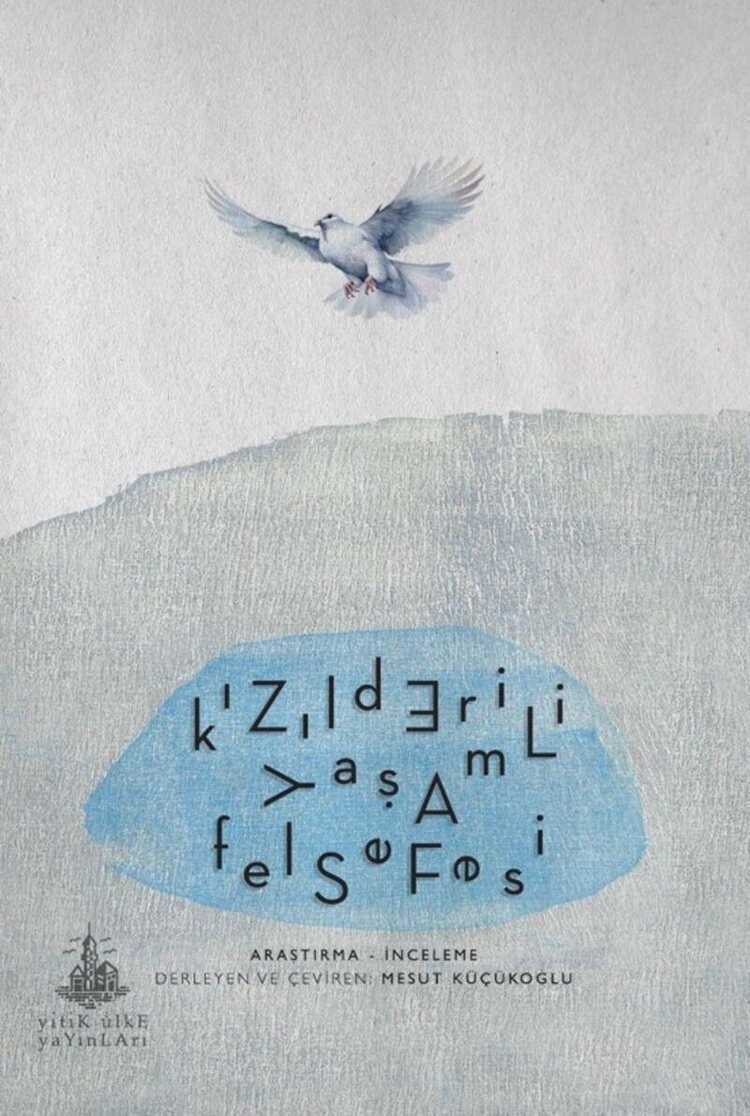 Kızılderili Yaşam Felsefesi
