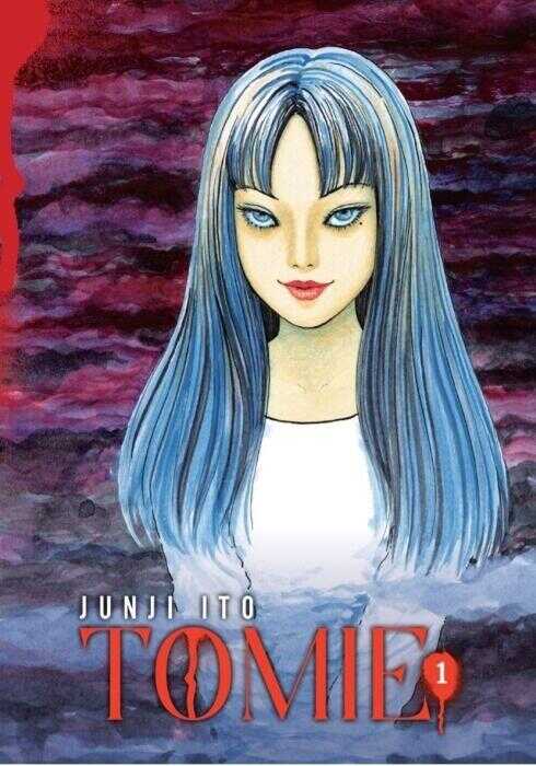 Tomie 1