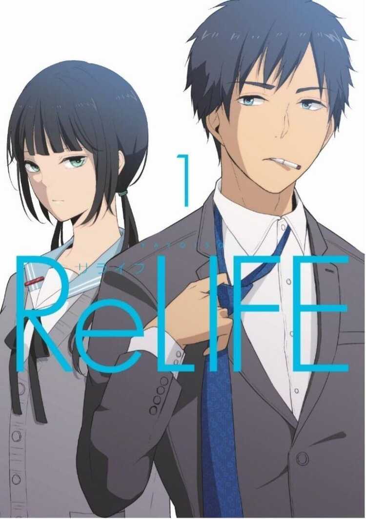 ReLife - Cilt 1