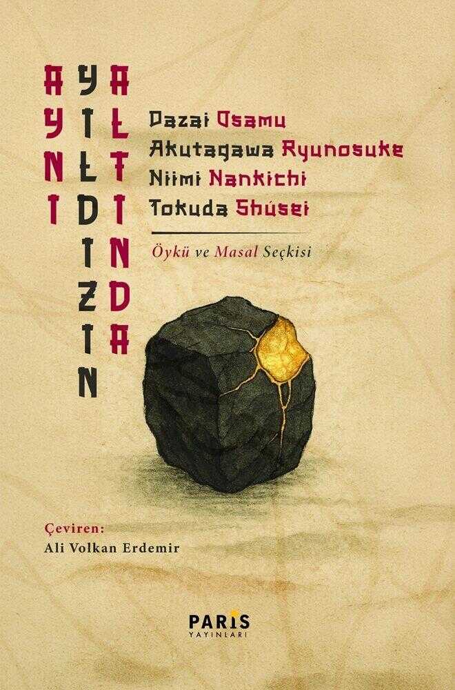 Aynı Yıldızın Altında