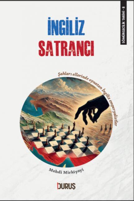 İngiliz Satrancı