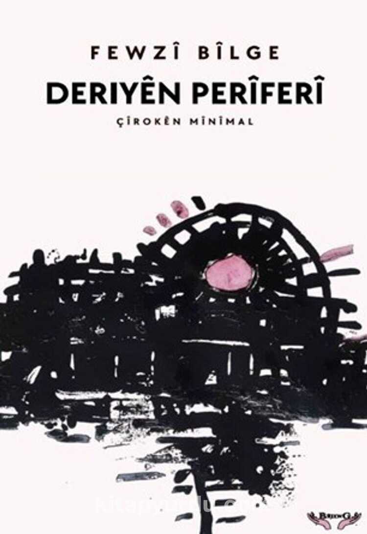 Deriyên Perîferî