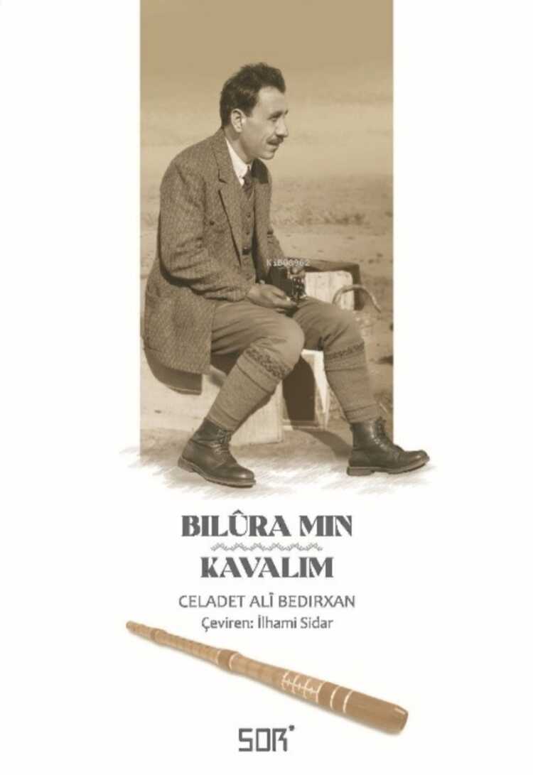 Bilûra min - Kavalım