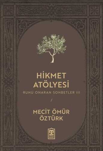 Hikmet Atölyesi