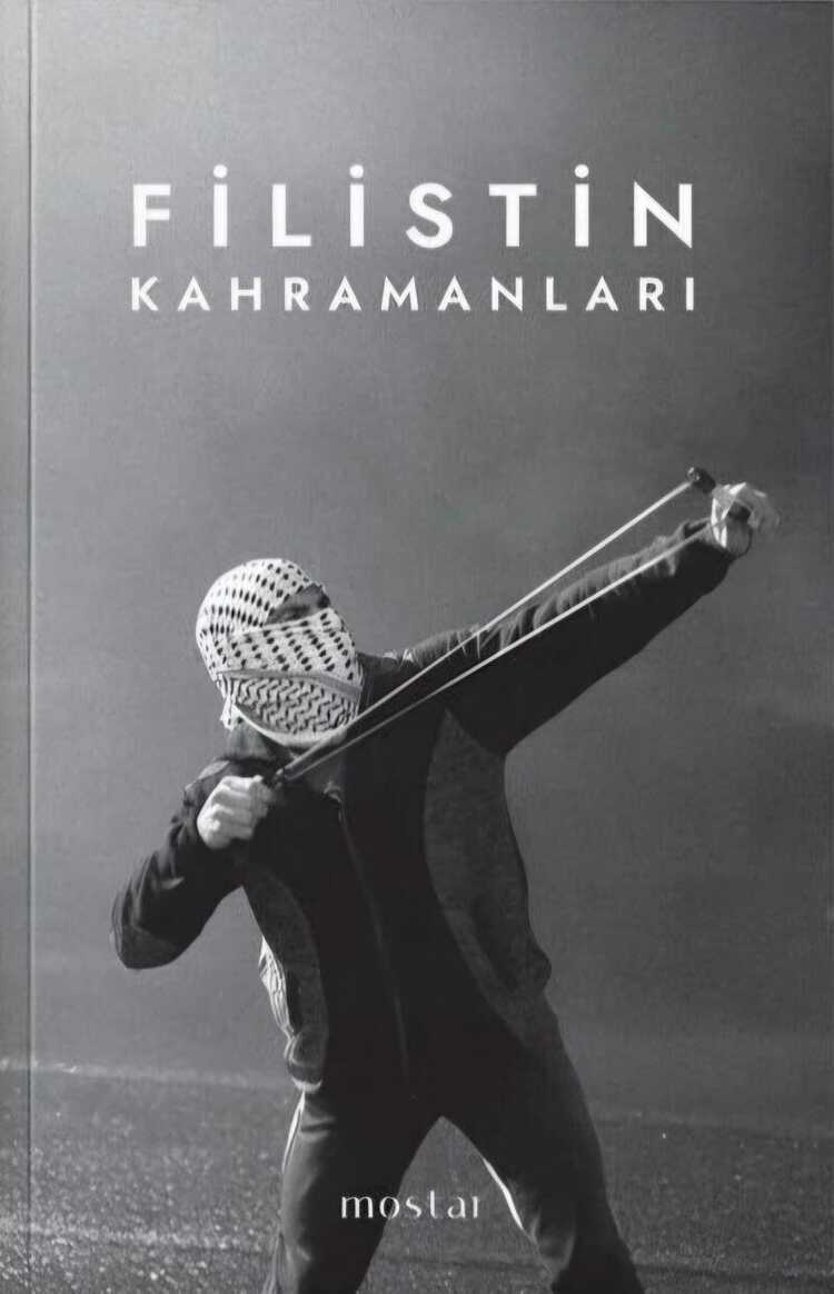 Filistin Kahramanları