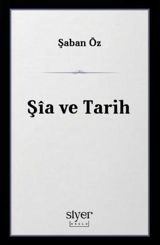 Şîa ve Tarih