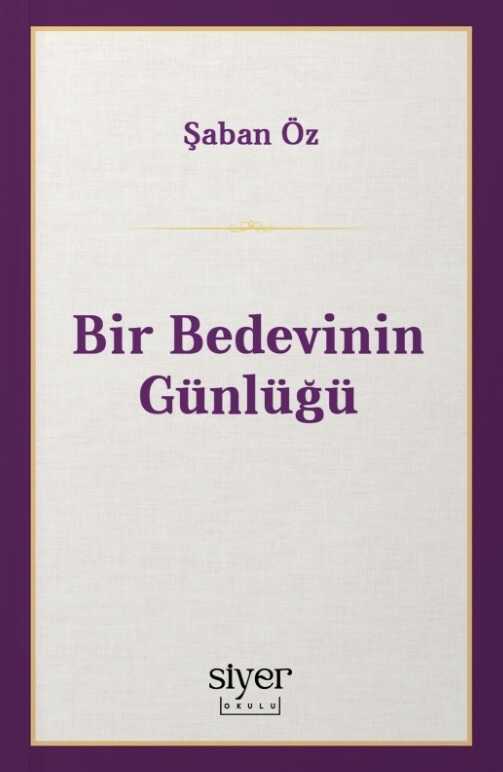 Bir Bedevinin Günlüğü