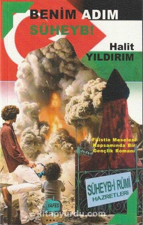 Benim Adım Süheyb