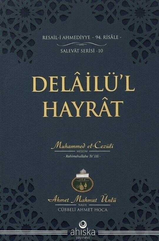 Delâilü’l Hayrât