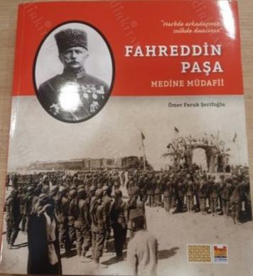 Fahrettin Paşa Medine Müdafii