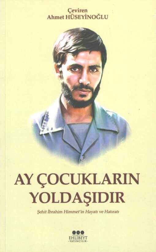 Ay Çocukların Yoldaşıdır