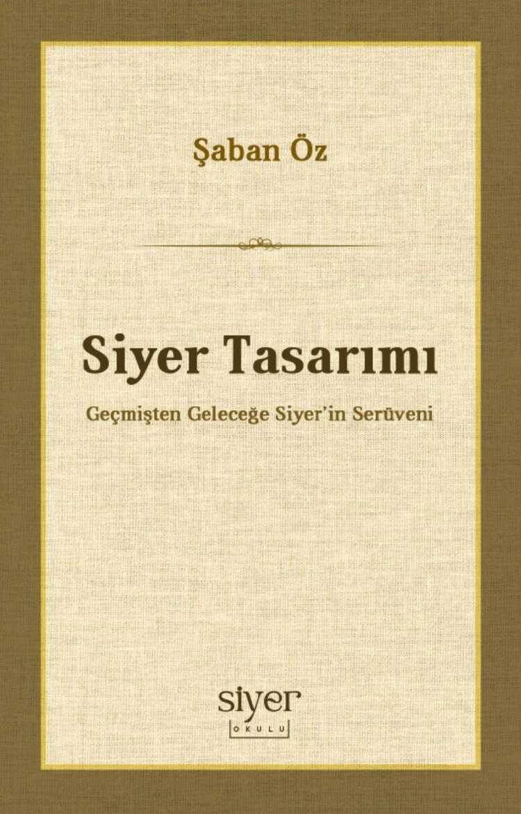 Siyer Tasarımı