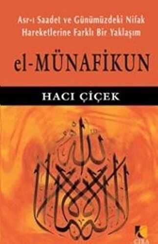 El-Münafikun — Hacı Çiçek