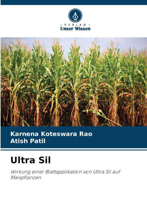 Ultra Sil