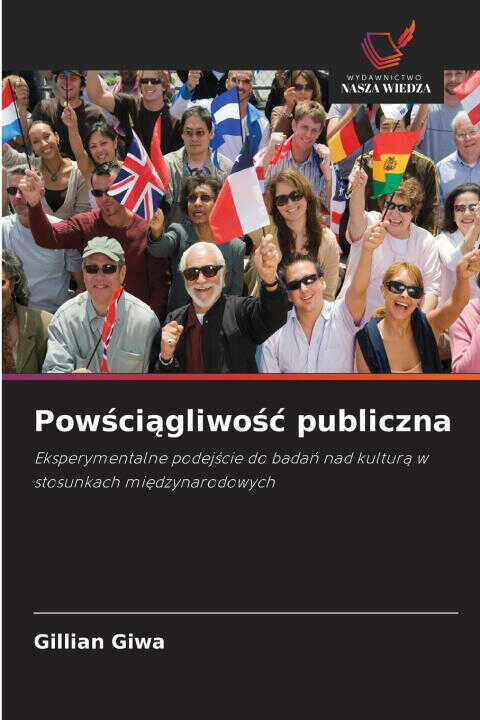 Powściągliwość publiczna