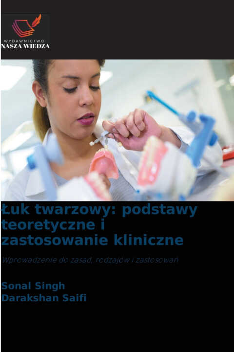 Łuk twarzowy