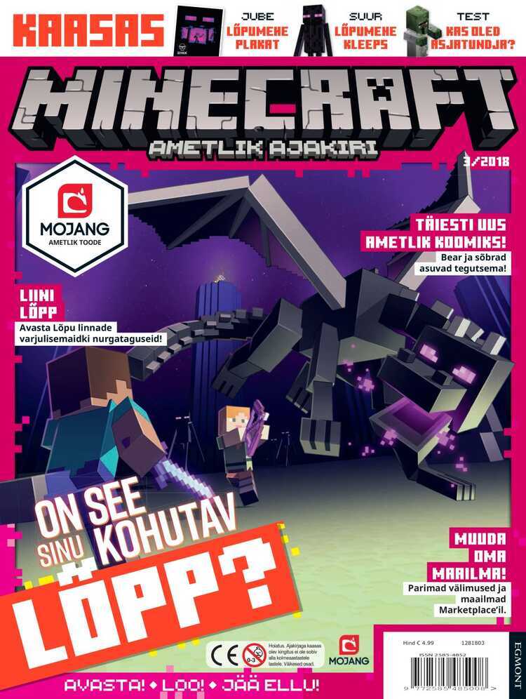 Ajakiri Minecraft 3/2018