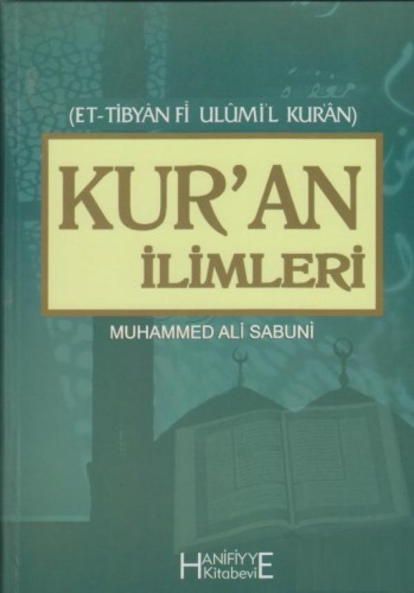Kur'an İlimleri
