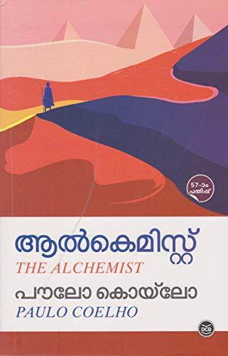 The Alchemist