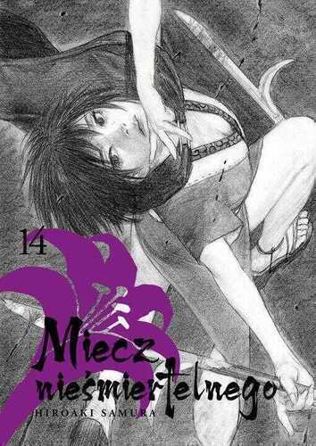 Miecz nieśmiertelnego. Tom 14