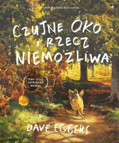 Czujne Oko i rzecz niemożliwa