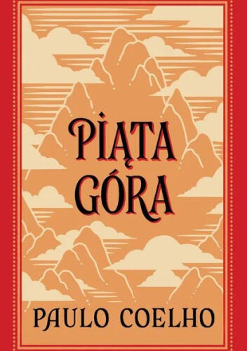 Piąta Góra