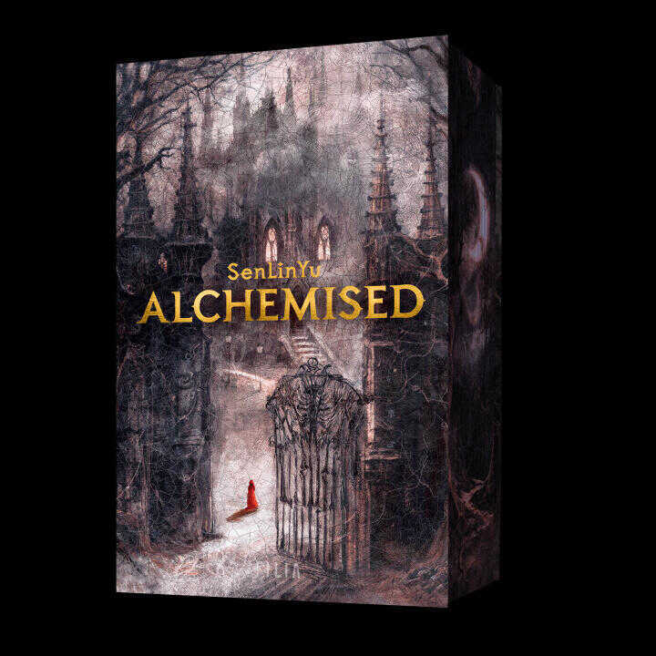 Alchemised