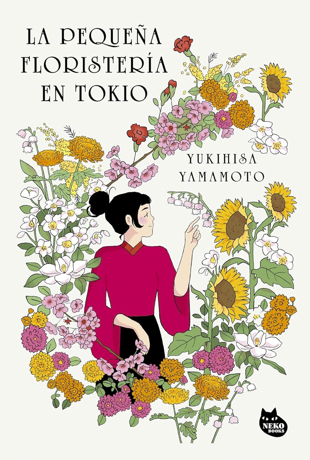 La pequeña floristería en Tokio — Yukihisa Yamamoto