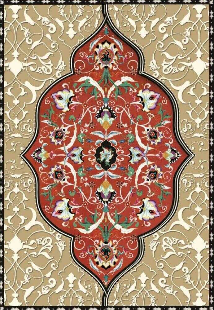 Tapisserie 3