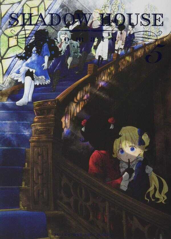 Shadows House Vol. 5