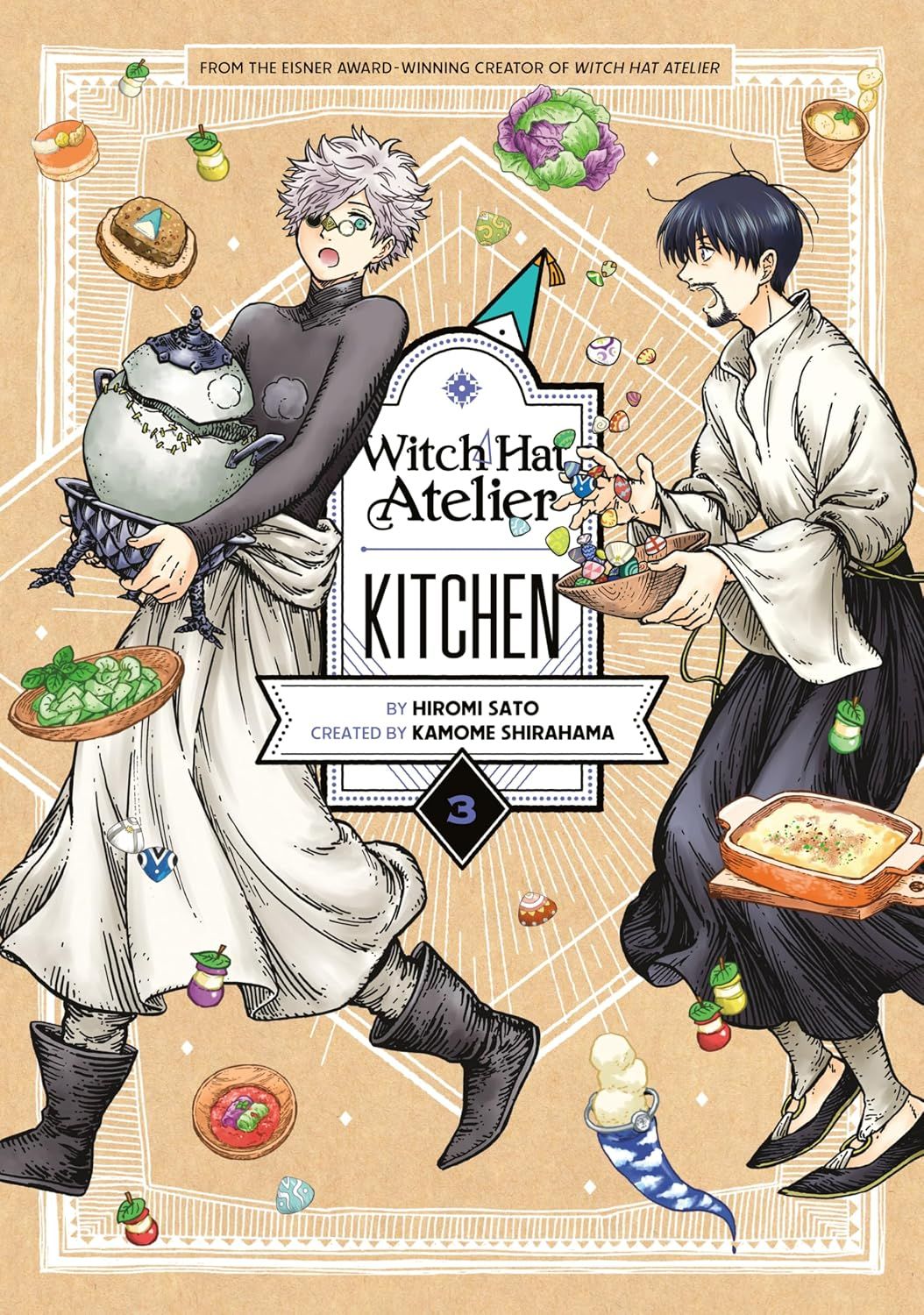 Kitchen of Witch Hat, vol. 3 — Kamome Shirahama