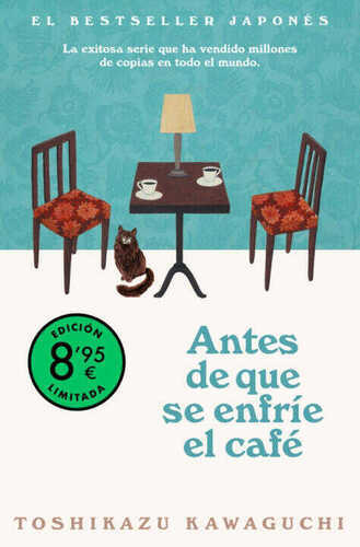 Antes de que se enfríe el café (edición limitada) (Antes de